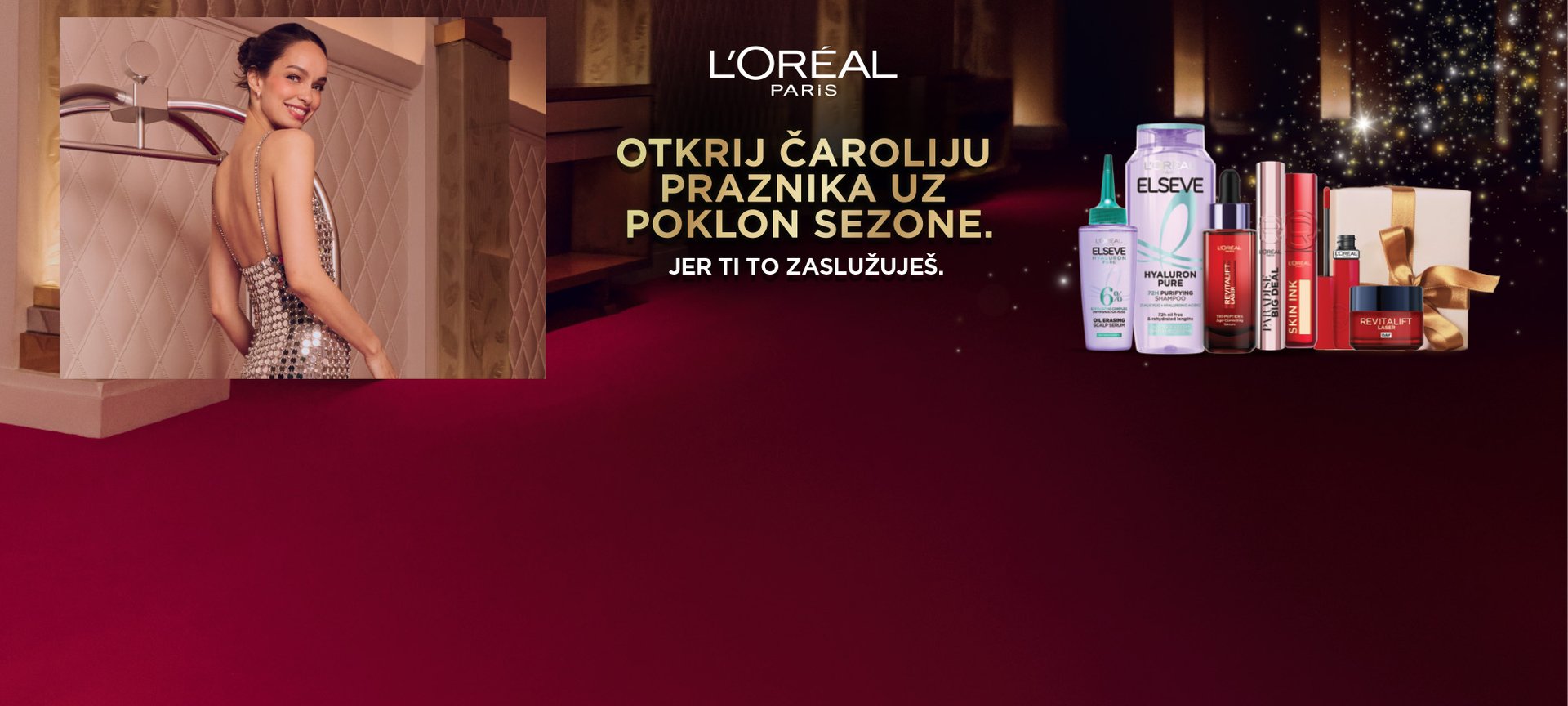 OAP RVT Xmass 2000x900